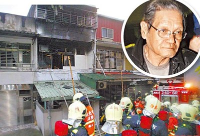 欠钱被奚落台湾76岁男子烧死房客被判无期