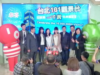 台北101观景台参观游客人数破千万