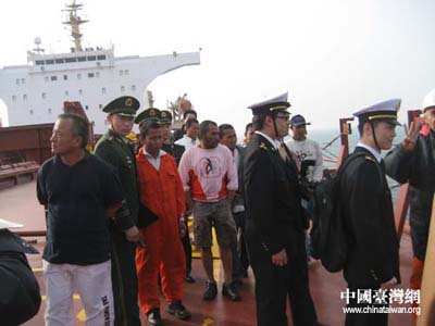 大爱情深青岛台办协助台湾遇险船员平安回家