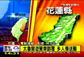 ̨��̫³��һ����������������������ҽ��ͼ��