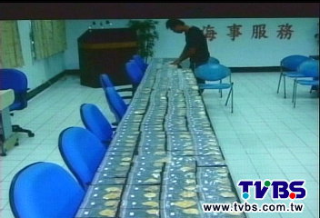 东沙269面金牌失窃案台检方锁定原保管者