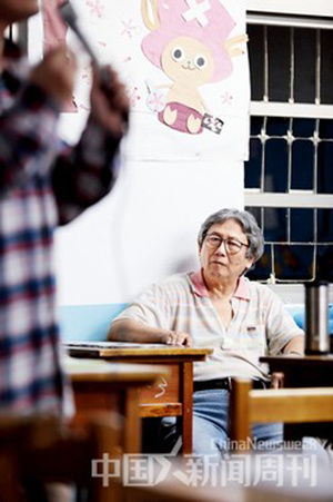 点图查看下一页