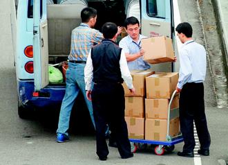 ��ˮ����ռ���İ���֤ʱ���ٽ��ĴΡ������ܡ�