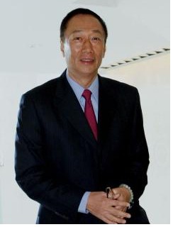 郭台铭:全世界准备过苦日子大陆是制造业赢家