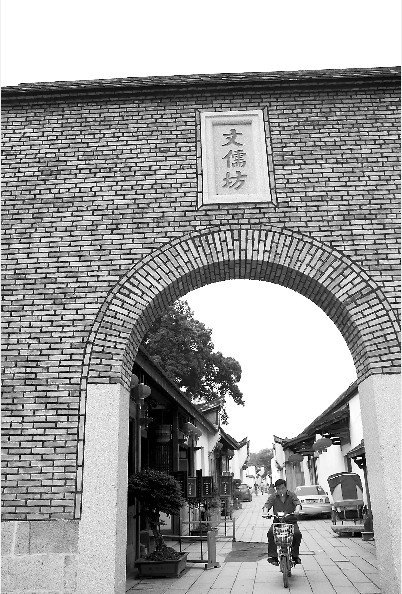 涉台文物调查:甘国宝二度戍台显神威