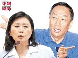 卖股赚10亿课税348万刘忆如重炮回击郭台铭