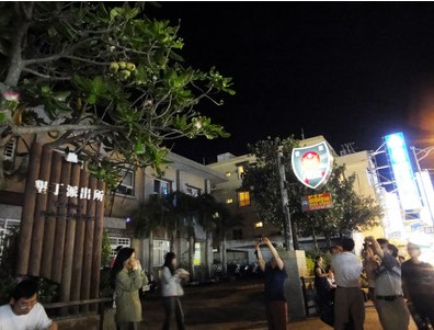 台湾垦丁棋盘脚花盛开游客惊艳(图)