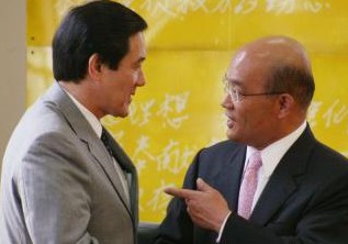 马英九盼早日会面苏贞昌办公室:礼貌回话非答应