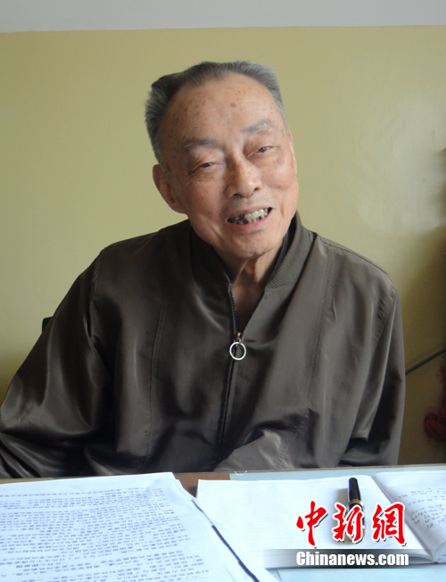 点图查看下一页