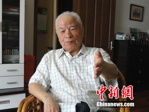 点图查看下一页