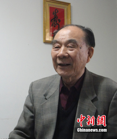 点图查看下一页