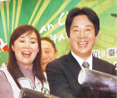 台湾五星级县市长:蓝营县市长满意度逆势成长