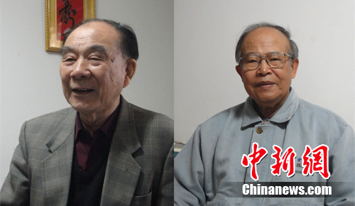 点图查看下一页