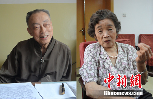 点图查看下一页