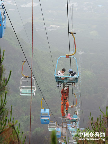 桂林营救被困台胞:感动两岸的生命进行曲