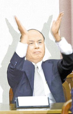 台湾证所税改革协商拟取消“抓大户”7月或通过