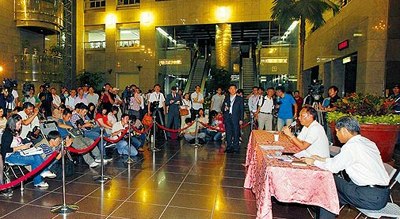 郭台铭抛富人税提议瞄准台湾前300名大富人
