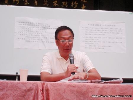 王金平:郭台铭说当局若缺钱他愿找富人捐