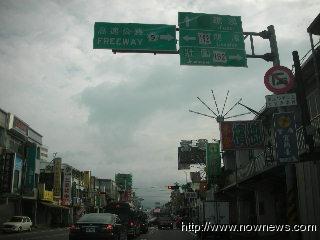 台湾宜兰6.5级地震震感强烈民众梦中被震醒(图)