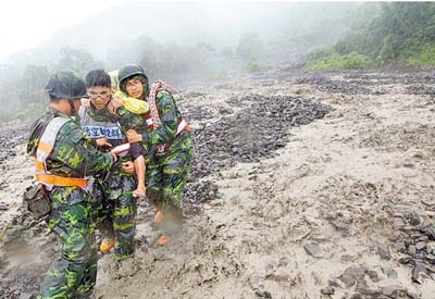 台湾多地发生民众被泥石流活埋悲剧至少4死1伤