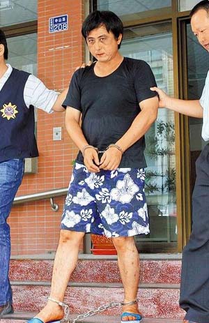 台湾男子猛砍同居女友10多刀称“你去找有钱的”