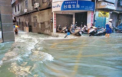 暴雨灾情致台湾7死4伤2失踪