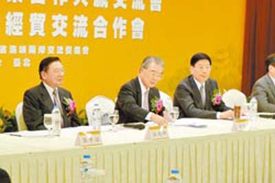 江丙坤:两岸优势结合可创一加一大于二的效果