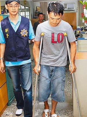 谎称性交易台湾跛脚男子劫财劫色后被法办