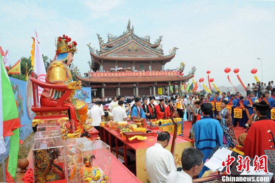 (聚焦海峡论坛)两岸民众共祭民族英雄郑成功