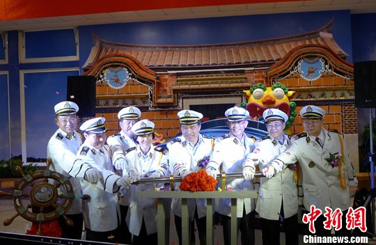 金门至厦门双向夜航正式启动
