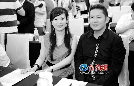 透视两岸婚姻家庭:他们都是情感上的“超人”