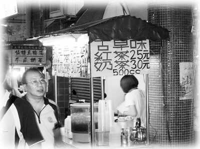 台湾夜市有人宰陆客媒体:多收几百块危害大矣!