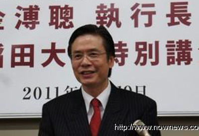 金溥聪回应与马英九关系:不是断背