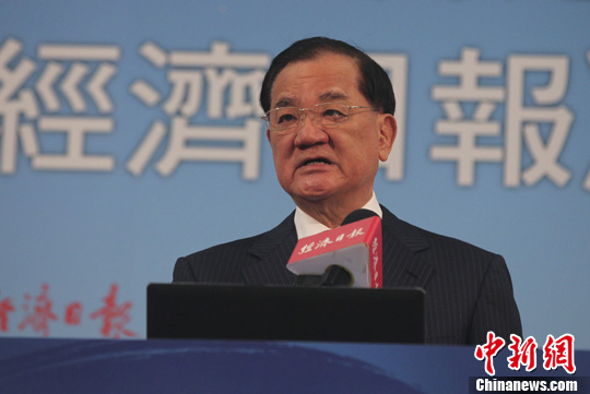 连战就深化两岸金融投资合作提出4点呼吁
