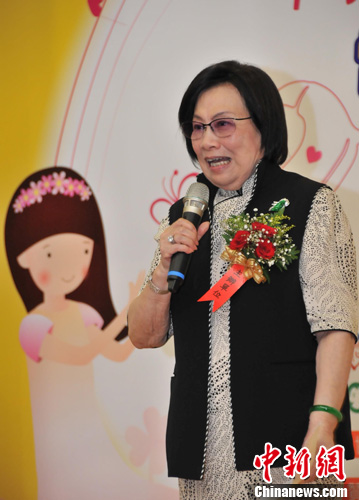 台湾首部听损者微电影首播辜严倬云出席并致谢