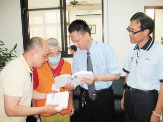 日本流浪汉在台湾受助捐出打工省下的钱(图)