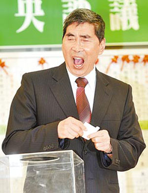 �����Ȩ�����顰��������ռ�������ƣ�ͼ��