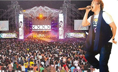 新北市海祭5天88万人五月天压轴全场沸腾(图)