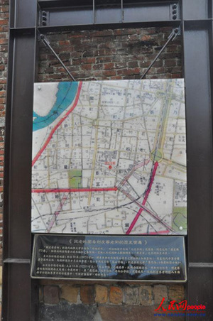 被电影《艋舺》捧红的台北老街剥皮寮改头换面