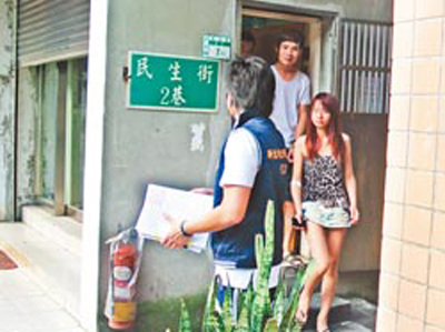 ̨�����·����Ը�����Ů����������������