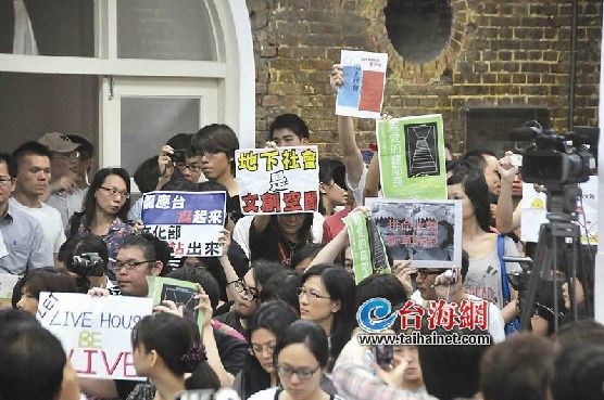 ̨���и�����������������ᡱ��Ӧ̨��Χ��