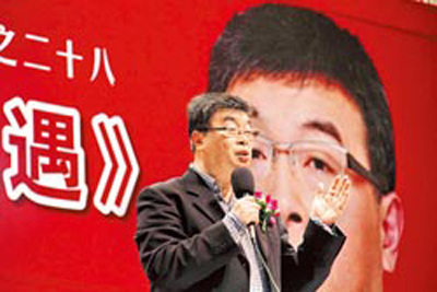 台“中油”董事邱毅:两岸应携手共同开发南海原油