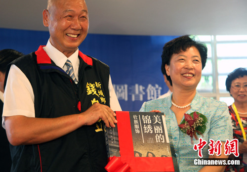 综述:陈际瓦访台首日频密参访桂台交流再起高潮