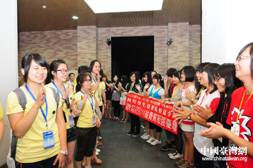 “四川学生台湾风情夏令营”在台湾云林启动(图)