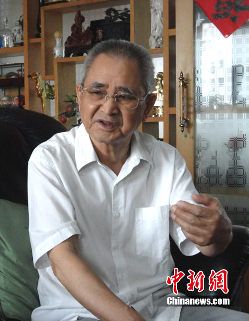 点图查看下一页