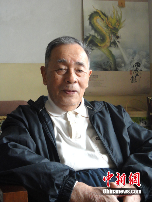 点图查看下一页