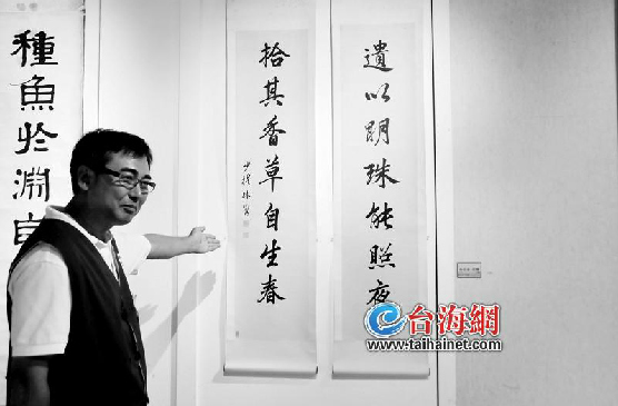 ��̨������������չ��Ļ�������ּ���Ͷ����