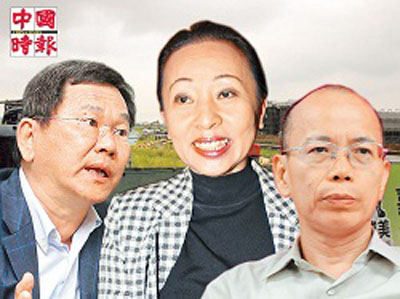 台湾嘉义开发案弊:厂商坦承给张花冠3000万