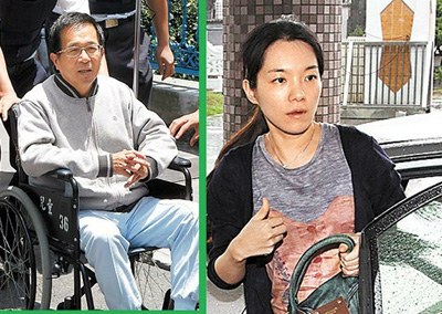 陈水扁狱中自费就医获准女儿帮其看蛀牙