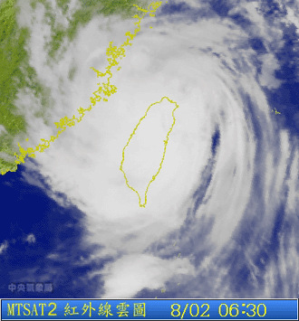 “苏拉”登陆台湾又出海不排除二次登陆台股休市
